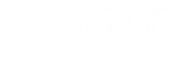 Axiom Manufacturing Services Ltd logo