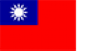 Taipei Representative Office in the UK logo