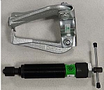 Conversion kit for three-armed puller image
