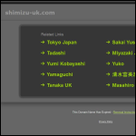 Screen shot of the Shimizu Industry Uk Ltd website.