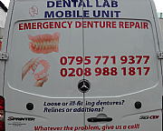 Emergency Mobile Denture Repair logo