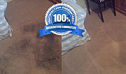 Carpet Cleaning Wirral logo