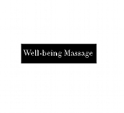 Well Being Massage London | Deep Tissue, Sports Massage Therapy in London logo