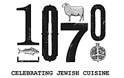 1701 Ltd logo