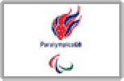 Achieving Results in Communities Cic logo