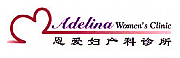 Adel Medical Ltd logo