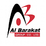 Albarakat Ltd logo