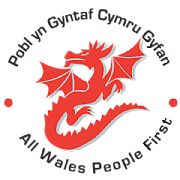 All Wales People First logo
