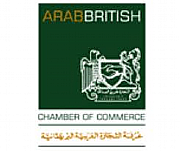 Arab British Chamber of Commerce logo