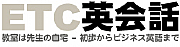 Ayoto Ltd logo