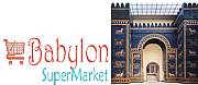 Babylon super market logo