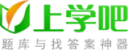 Benglish Ltd logo