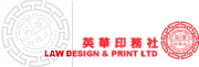 BILAL DESIGNS & PRINTING Ltd logo