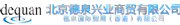 Biospec Ltd logo