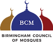 BIRMINGHAM COUNCIL of MOSQUES (BCM) logo