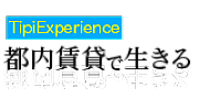 Canal Experience Ltd logo