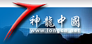 CHANGSUNG TECHNOLOGY CO. Ltd logo