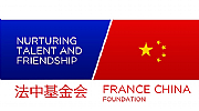 CHINA FOUNDATION logo