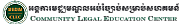 Clec Ltd logo