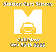 Station Cars Surrey logo