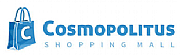 Cosmopolitus logo