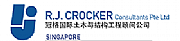 Crocker, R. J. & Partners logo