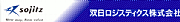 Cyberlogix Ltd logo