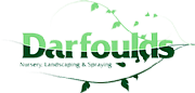 Darfoulds Nursery Ltd logo
