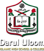 Darul Qasim logo