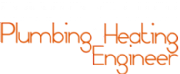 DAVID GUIDI PLUMBING & HEATING Ltd logo