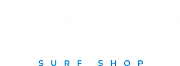 Dexter's Surf School & Hire Centre Ltd logo