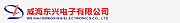 Dongxing Ltd logo