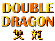 DOUBLE DRAGON CHINESE FOOD to TAKE AWAY Ltd logo