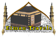 Eiman Travels logo