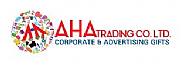 Etihad Wholesale Ltd logo