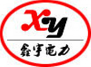 Fg Trailers Ltd logo