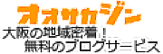 Flipcore Ltd logo