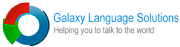 Galaxy Language Solutions Ltd logo