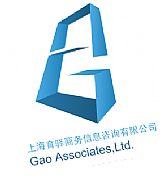 GAO ASSOCIATES LTD logo