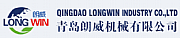 Glorious Longwin Company Ltd logo