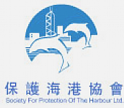 H24/7 Ltd logo