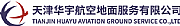 Hua You Holdings Ltd logo