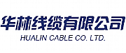 Hualin Ltd logo