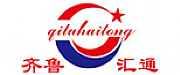 Huitong Industrial Co. Ltd logo