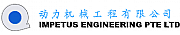 Impetus Engineering Co (International) Ltd logo