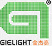 In-light Ltd logo