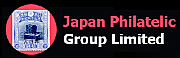 Japan Philatelic Group Ltd logo
