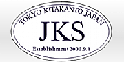 JKS CONSTRUCTION MANAGEMENT Ltd logo