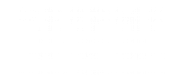 Keepme Paper Bags Ltd logo