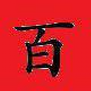 Kidztation Ltd logo